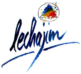 Logo Lechajim